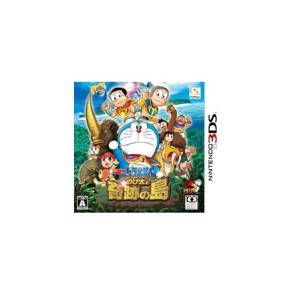 ドラえもん のび太と奇跡の島〜アニマルアドベンチャー〜/ニンテンドー3DS