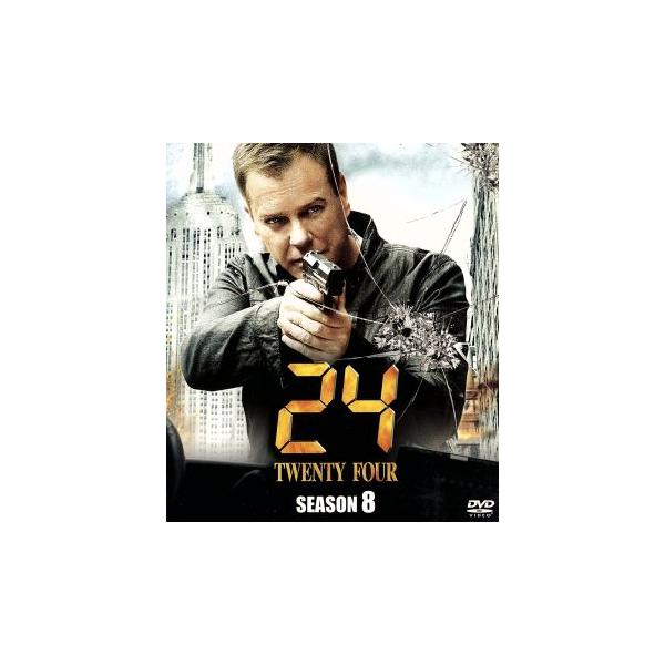 24-TWENTY FOUR-シーズンVIII SEASONSコンパクト・ボックス/キーファー・サザーランド,チェリー・ジョーンズ