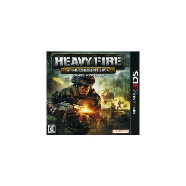 HEAVY FIRE THE CHOSEN FEW /ニンテンドー3DS