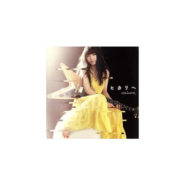 bookoffonline_0016861002