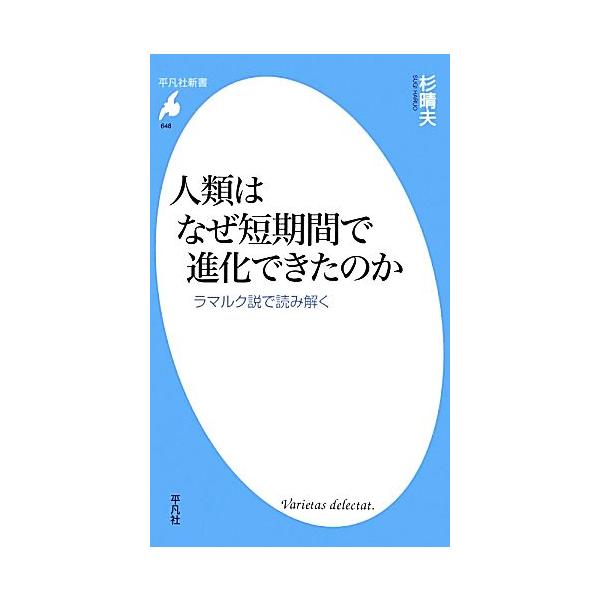 bookoffonline_0016872326