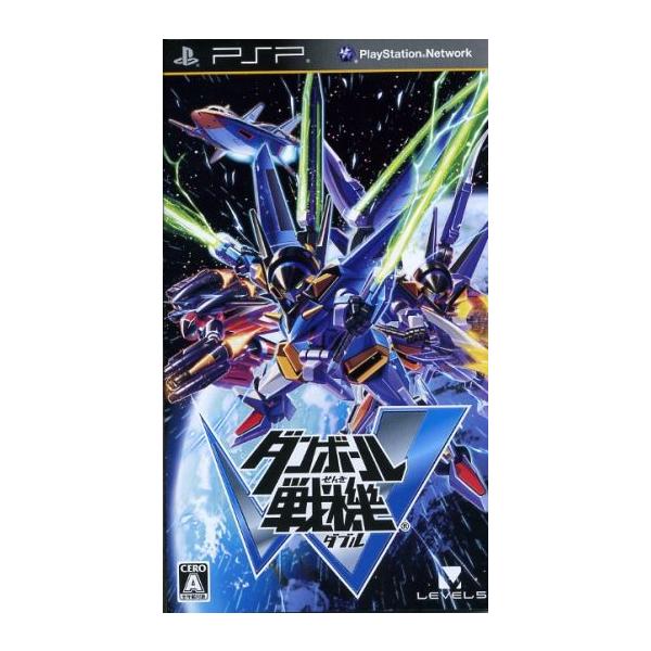 【新品】最後の約束の物語　PSP 新品未開封 Amazon | 最後の約束の物語 予約特典「ブックオブシークレット