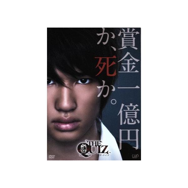 THE QUIZ/ルイス・ジェシー,山下リオ,萩谷慧悟,椙本孝思(原作)
