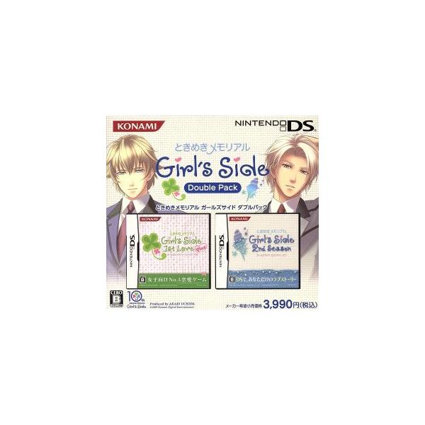 ときめきメモリアル Girl’s Side ダブルパック(1st Love Plus & 2nd Season)/ニンテンドーDS