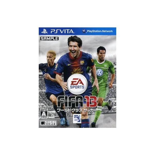 FIFA13 ワールドクラス サッカー/PSVITA