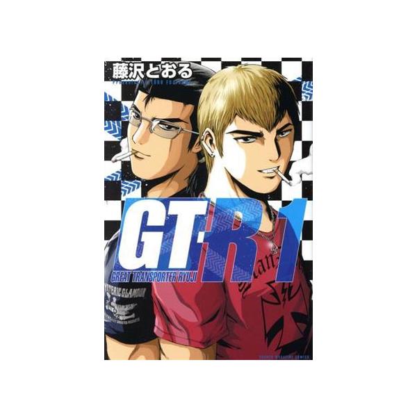 Gt Rマガジン みんな探してる人気モノ Gt Rマガジン 本 雑誌 コミック