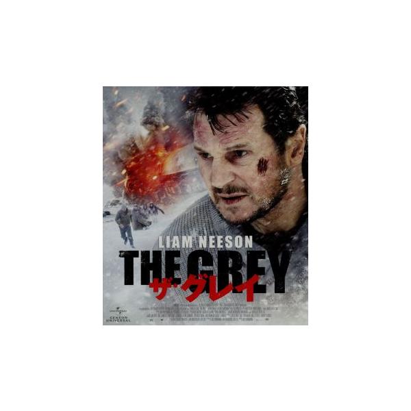 ザ・グレイ(Blu-ray Disc)/リーアム・ニーソン,フランク・グリロ,ダーモット・マローニー,ジョー・カ