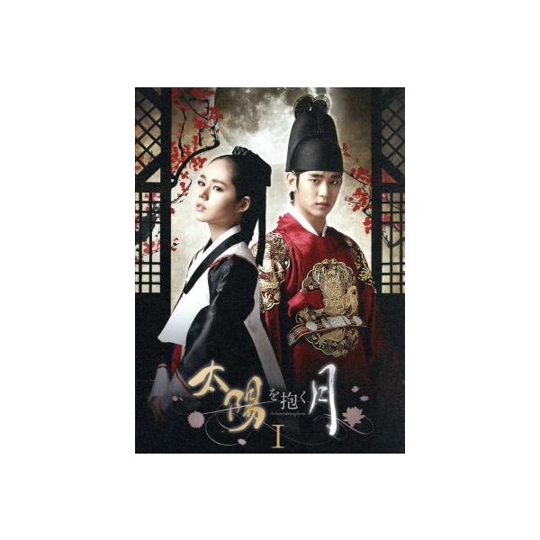 太陽を抱く月 Blu-ray BOX I(Blu-ray Disc)/ハン・ガイン,キム・スヒョン,チョン・イル,チョン・ウン