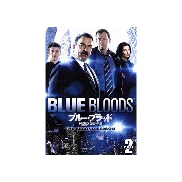 ブルー・ブラッド NYPD 正義の系譜 シーズン2 DVD-BOX Part2/トム・セレック,ドニー・ウォールバーグ