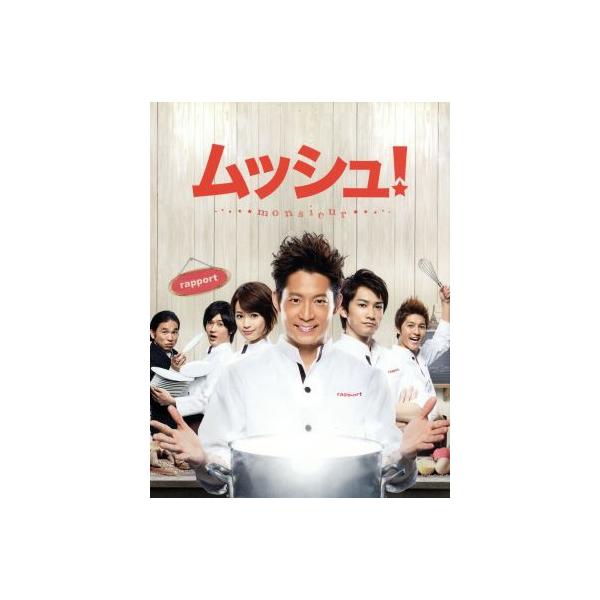 ムッシュ！ Blu-ray-BOX コレクターズ・エディション(Blu-ray Disc)/KEIJI,町田啓太,坂田梨香子,JIN NAKA