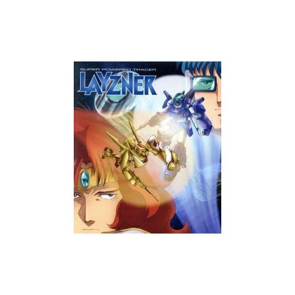 レイズナー みんな探してる人気モノ レイズナー Dvd 映像ソフト