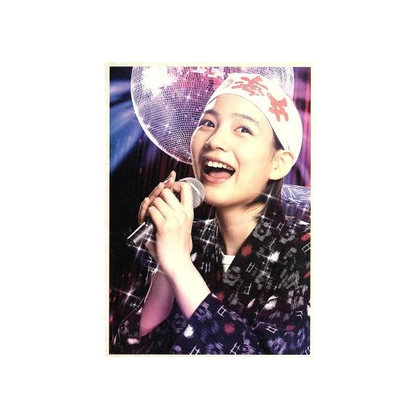 連続テレビ小説 あまちゃん 完全版 Blu-ray BOX3(Blu-ray Disc)/能年玲奈,小泉今日子,尾美とし