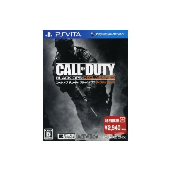 コール オブ デューティ ブラックオプス ディクラシファイド/PSVITA