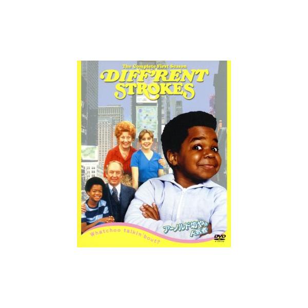 アーノルド坊やは人気者 コンプリート1stシーズン ソフトシェルDVD-BOX/ゲイリー・コールマン,