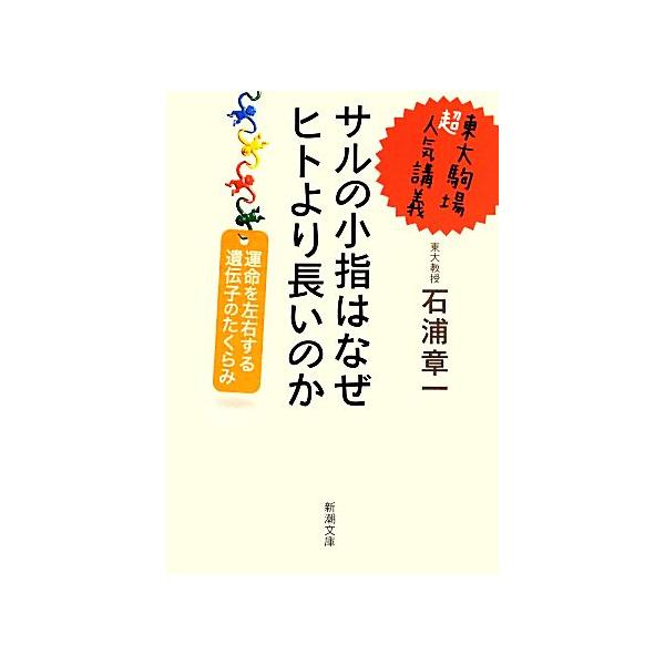 bookoffonline_0017048337