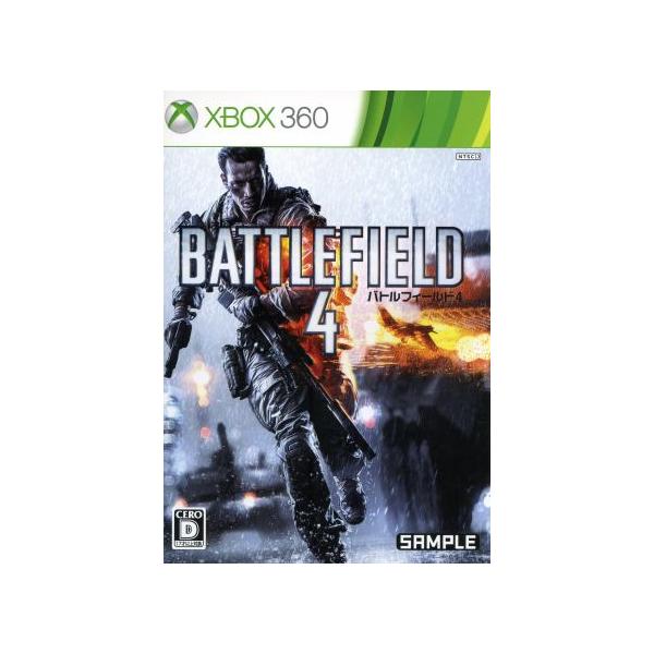 バトルフィールド4/Xbox360