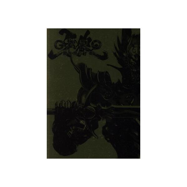 牙狼＜GARO＞〜闇を照らす者〜Blu-ray BOX(1)(Blu-ray Disc)/栗山航,青木玄徳,池田純矢,雨宮慶
