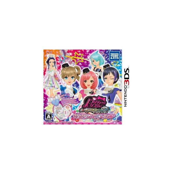 『中古即納』{3DS} プリティーリズム・レインボーライブ きらきらマイ☆デザイン タカラトミー