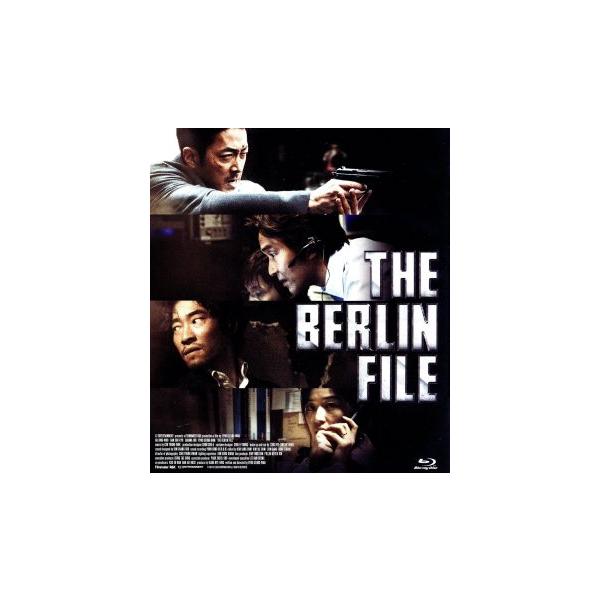 ベルリンファイル（Ｂｌｕ－ｒａｙ　Ｄｉｓｃ） Amazon.co.jp: ベルリンファイル Blu-ray : ハ・ジョンウ, ハン