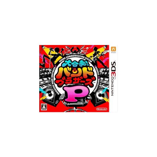 大合奏!バンドブラザーズP 任天堂