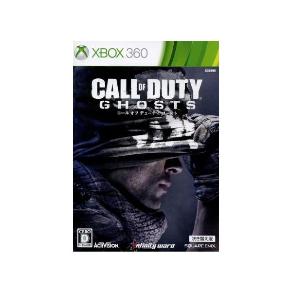 コール オブ デューティ ゴースト /Xbox360