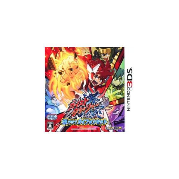ガイストクラッシャー 爆アツ！ガイフォンセット/ニンテンドー3DS