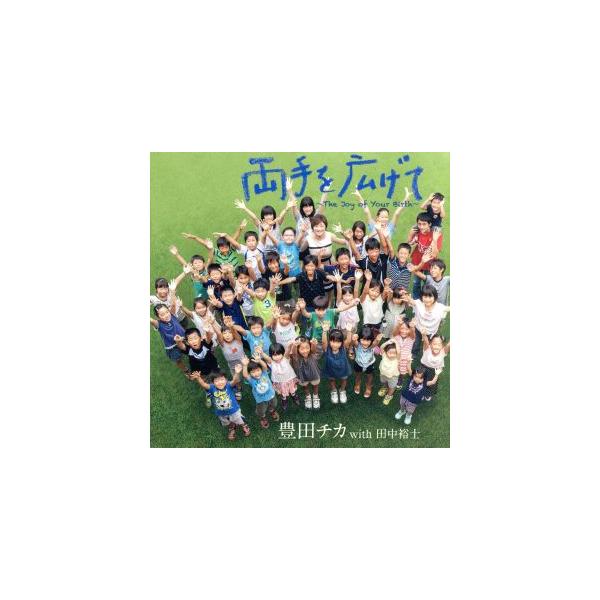 bookoffonline_0017075166