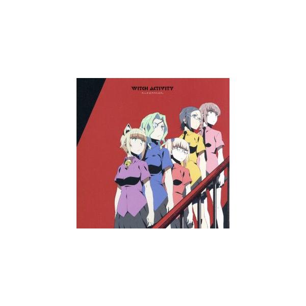 ウィッチクラフトワークス:ウィッチ☆アクティビティ/KMM団