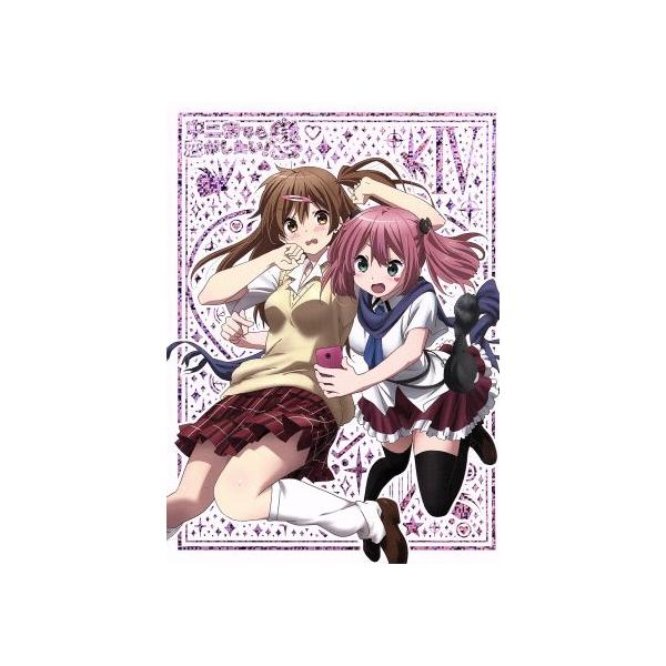 中二病でも恋がしたい！戀(4)(Blu-ray Disc)/虎虎(原作),福山潤(富樫勇太),内田真礼(小鳥