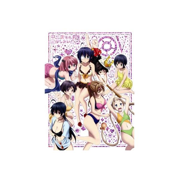 中二病でも恋がしたい！戀(5)(Blu-ray Disc)/虎虎(原作),福山潤(富樫勇太),内田真礼(小鳥