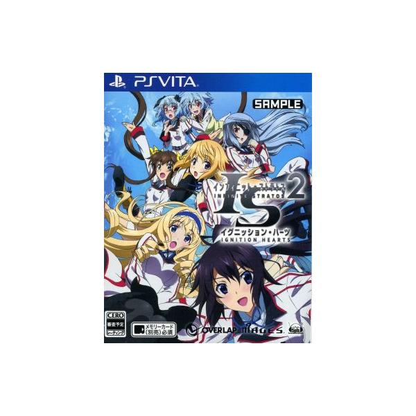 IS＜インフィニット・ストラトス＞2 イグニッション・ハーツ/PSVITA