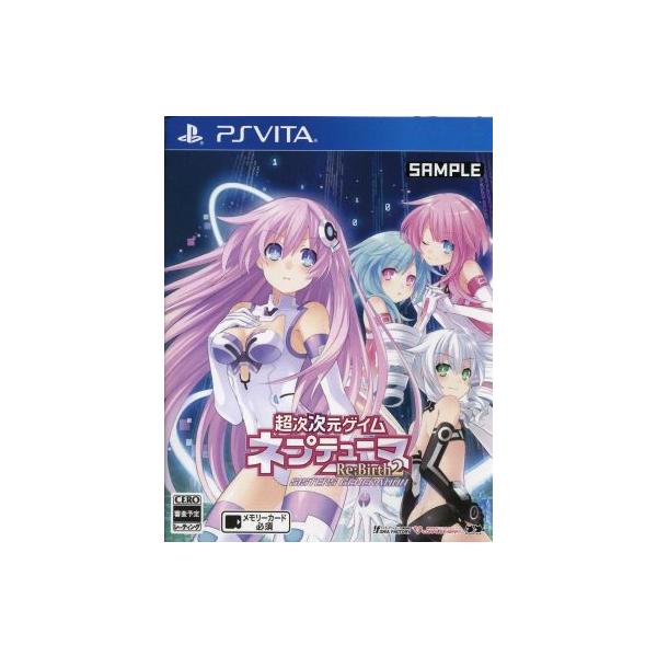 超次次元ゲイム ネプテューヌRe;Birth2 SISTERS GENERATION ＜限定版＞/PSVITA　