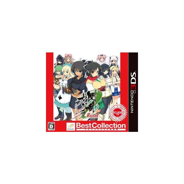 閃乱カグラ Burst -紅蓮の少女達- Best Collection/ニンテンドー3DS