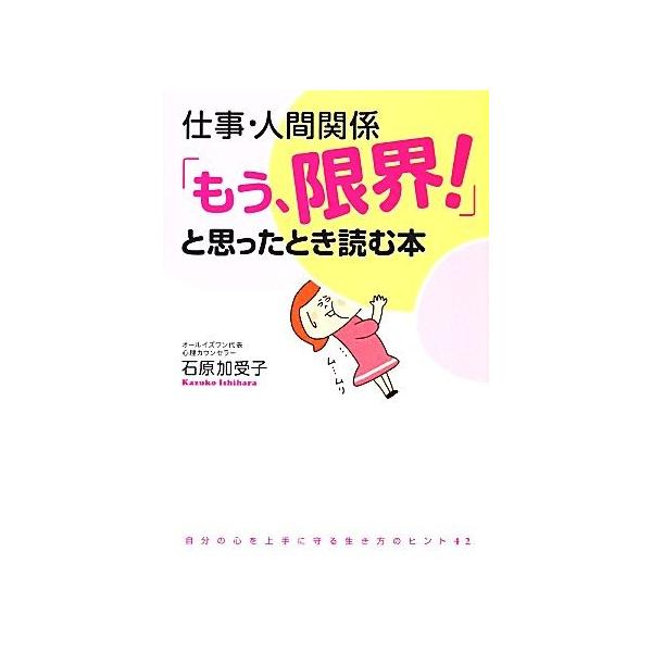 お名前ポエム こけし様専用 Ceapas Org