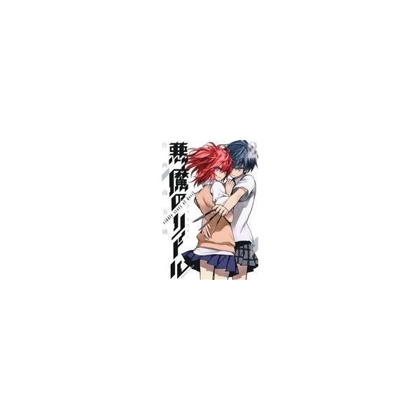 悪魔のリドル(2) 角川Cエース/南方純(著者),高河ゆん