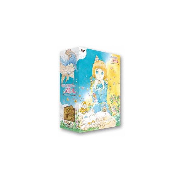 アニメ とんがり帽子のメモル DVDメモリアルパック/鈴木欽一郎