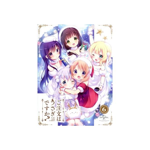 ご注文はうさぎですか 第６巻 ｂｌｕ ｒａｙ ｄｉｓｃ ｋｏｉ 原作 佐倉綾音 ココア 水瀬いのり チノ 種田梨沙 リゼ 奥田陽介 キャラクタ Buyee Buyee 提供一站式最全面最專業現地yahoo Japan拍賣代bid代拍代購服務 Bot Online