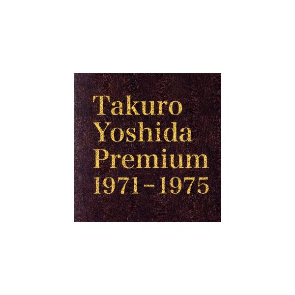 Takuro Yoshida Premium 1971-1975(6Blu-spec CD2)/吉田拓郎