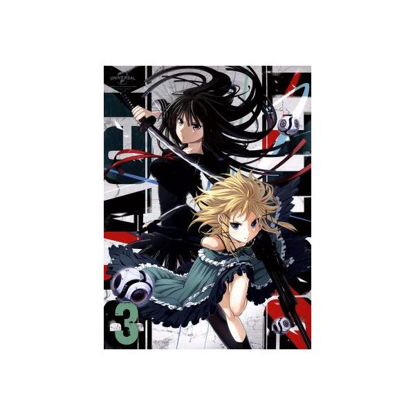 ブラック・ブレット 第3巻(初回限定版)/神崎紫電(原作),鵜飼沙樹(原作イラスト)