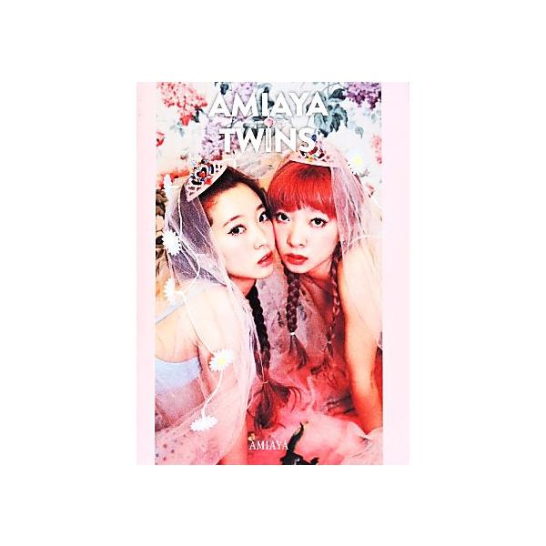 bookoffonline_0017158488