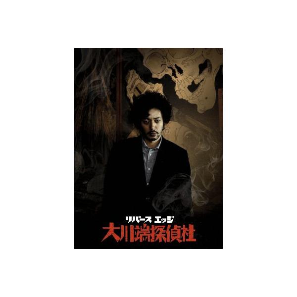 リバースエッジ 大川端探偵社 Blu-ray BOX(Blu-ray Disc)/オダギリジョー,石橋蓮司,小泉麻耶,ひ