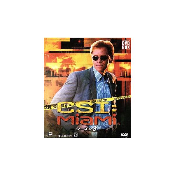 CSI:マイアミ シーズン3 コンパクトDVD-BOX/デヴィッド・カルーソ,カンディ・アレキサンダー,エ