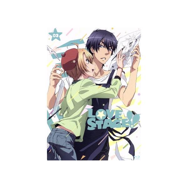 LOVE STAGE!! 第3巻(Blu-ray Disc)/影木栄貴(原作),代永翼,江口拓也,DAIGO,伊東葉子(