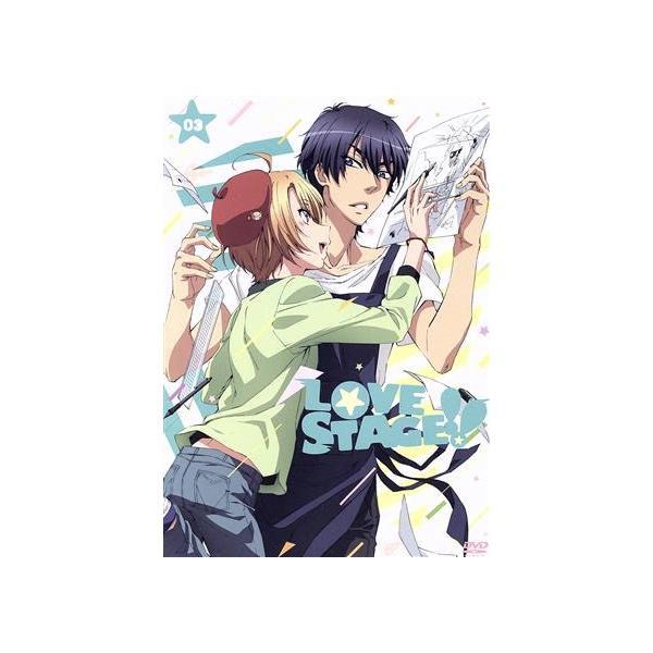 LOVE STAGE!! 第3巻/影木栄貴(原作),代永翼,江口拓也,DAIGO,伊東葉子(キャラクター