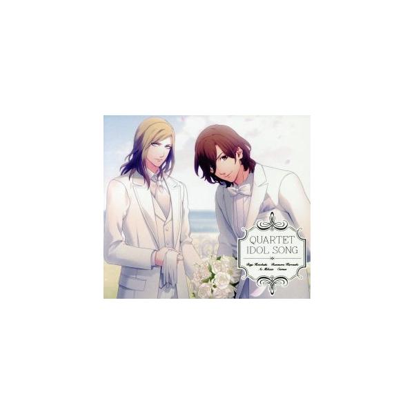 うたの☆プリンスさまっ♪All Star After Secret カルテットアイドルソング (初回限定盤)/寿嶺二・黒崎蘭丸