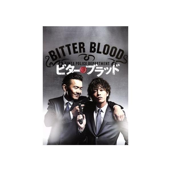 ビター・ブラッド 最悪で最強の、親子刑事。Blu-ray BOX(Blu-ray Disc