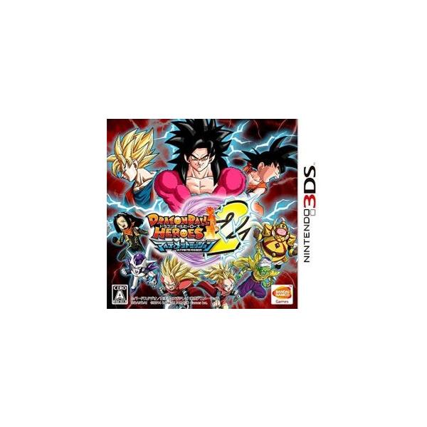 3DS／ドラゴンボールヒーローズ アルティメットミッション2