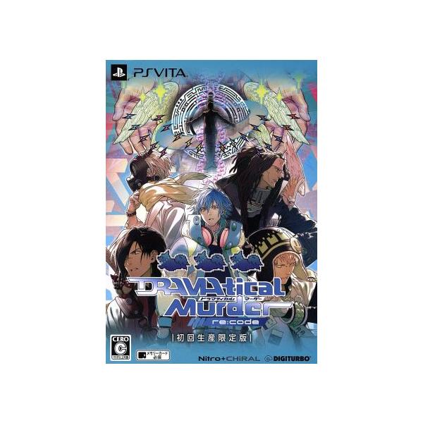 PSVITAソフト DRAMAtical Murder re：code