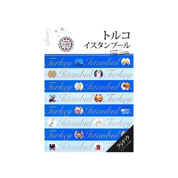 bookoffonline_0017229587