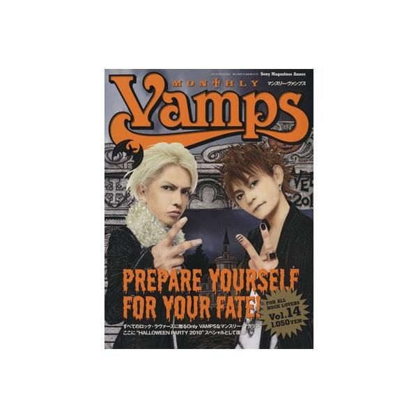 MONTHLY Vamps(Vol.14) Sony Magazines Annex/芸術・芸能・エンタメ・アート